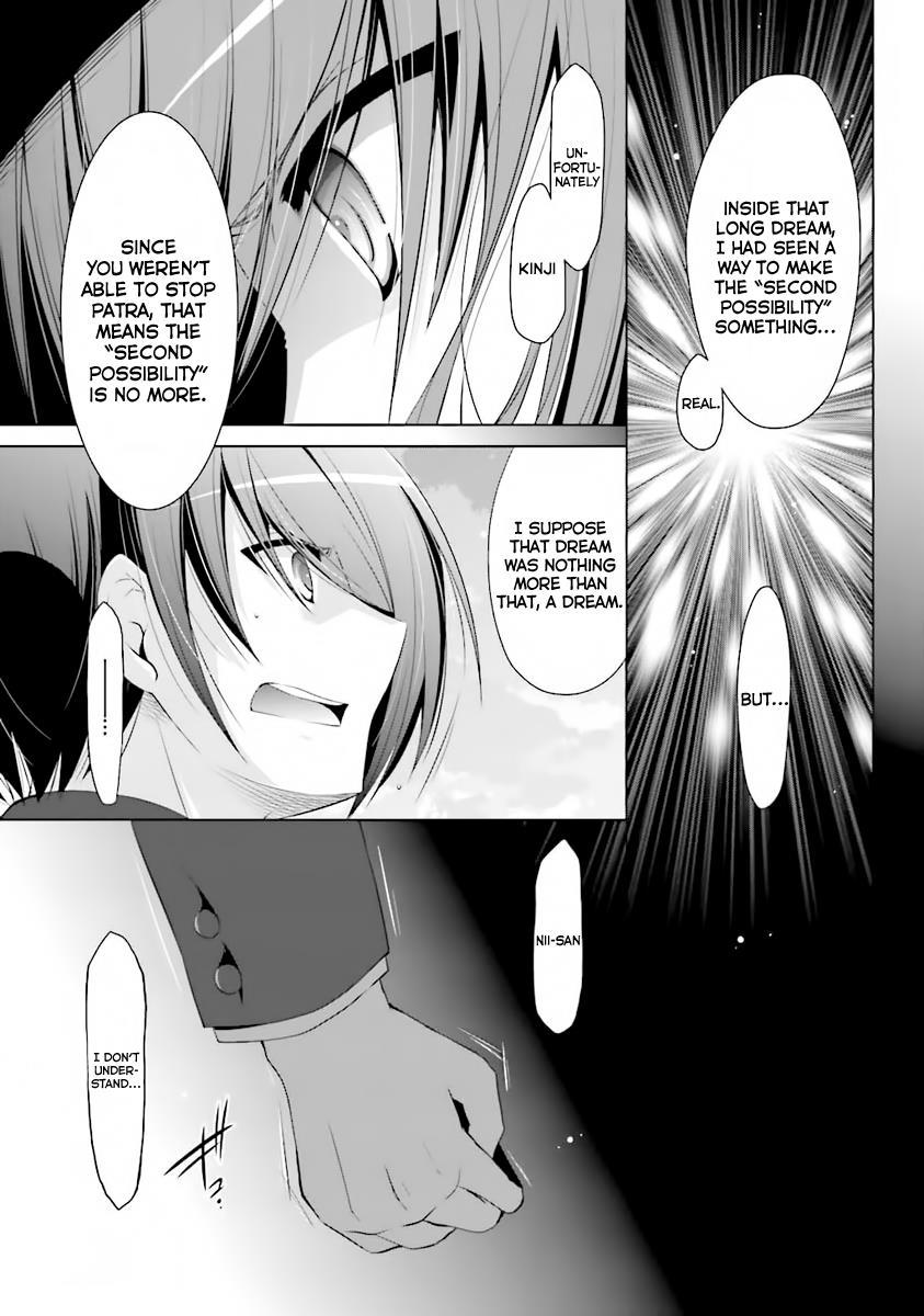 Hidan no Aria Ammo 52 17