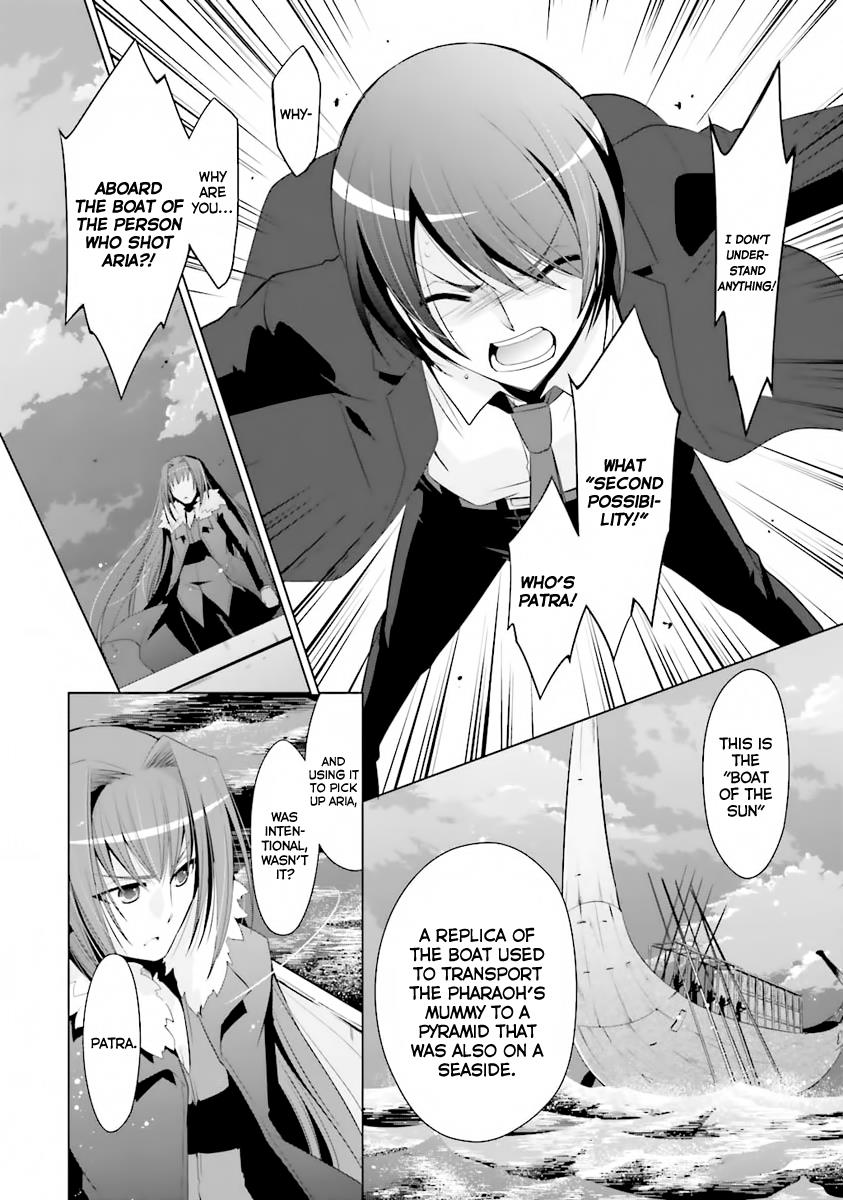 Hidan no Aria Ammo 52 18