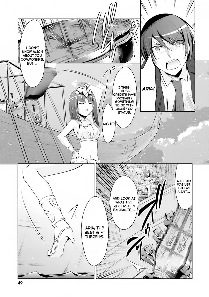 Hidan no Aria Ammo 52 21