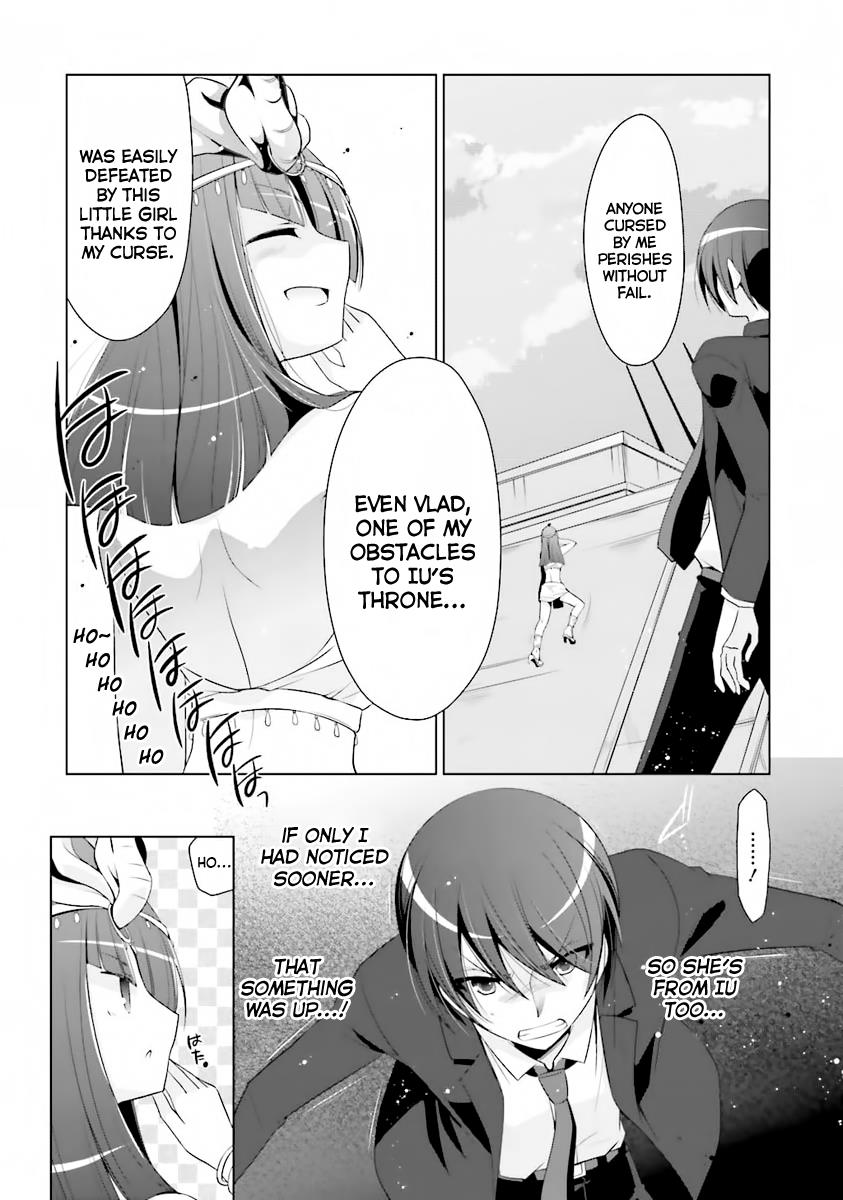 Hidan no Aria Ammo 52 22