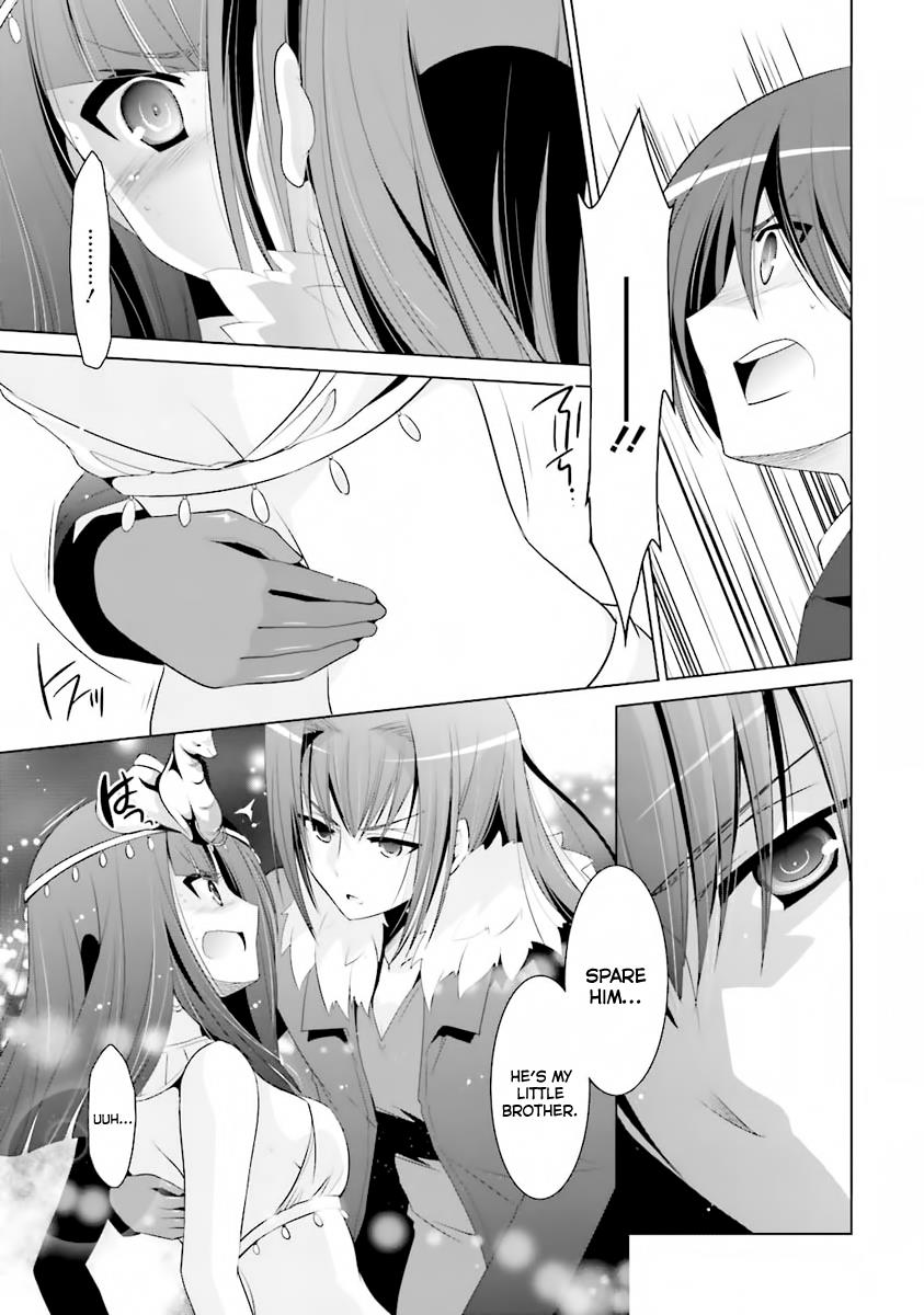 Hidan no Aria Ammo 52 27