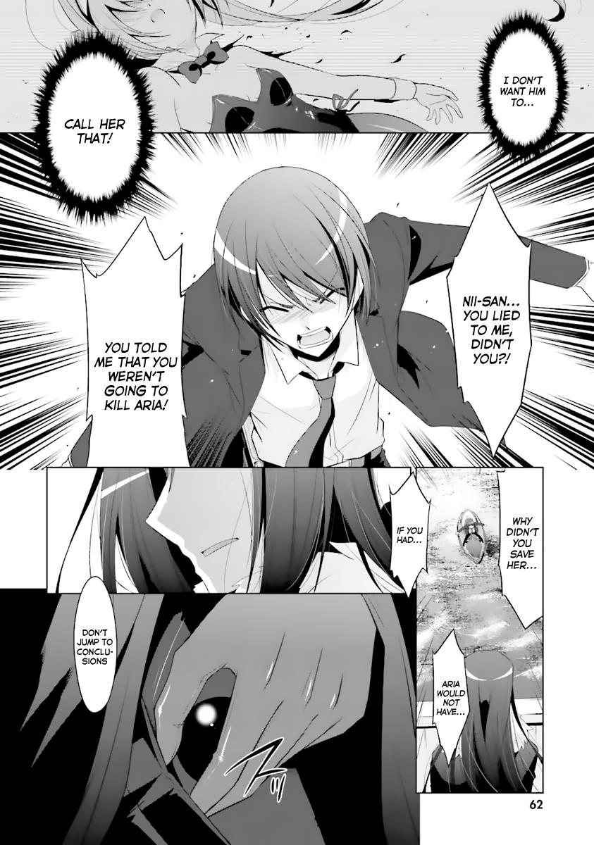 Hidan no Aria Ammo 53 3