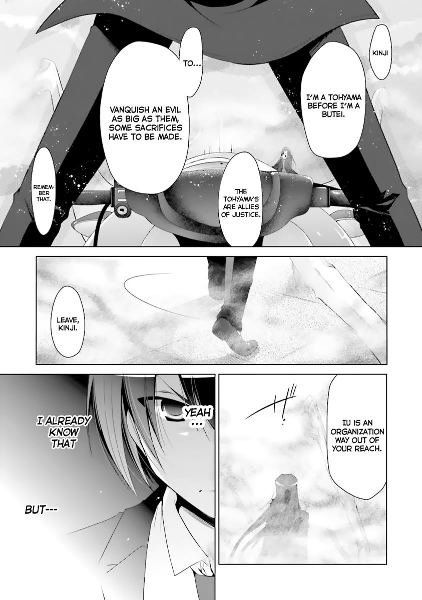 Hidan no Aria Ammo 53 12