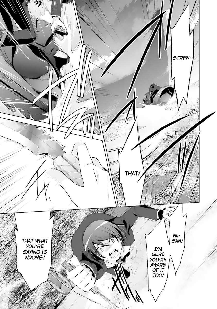 Hidan no Aria Ammo 53 16