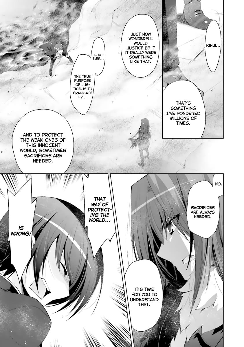 Hidan no Aria Ammo 53 18