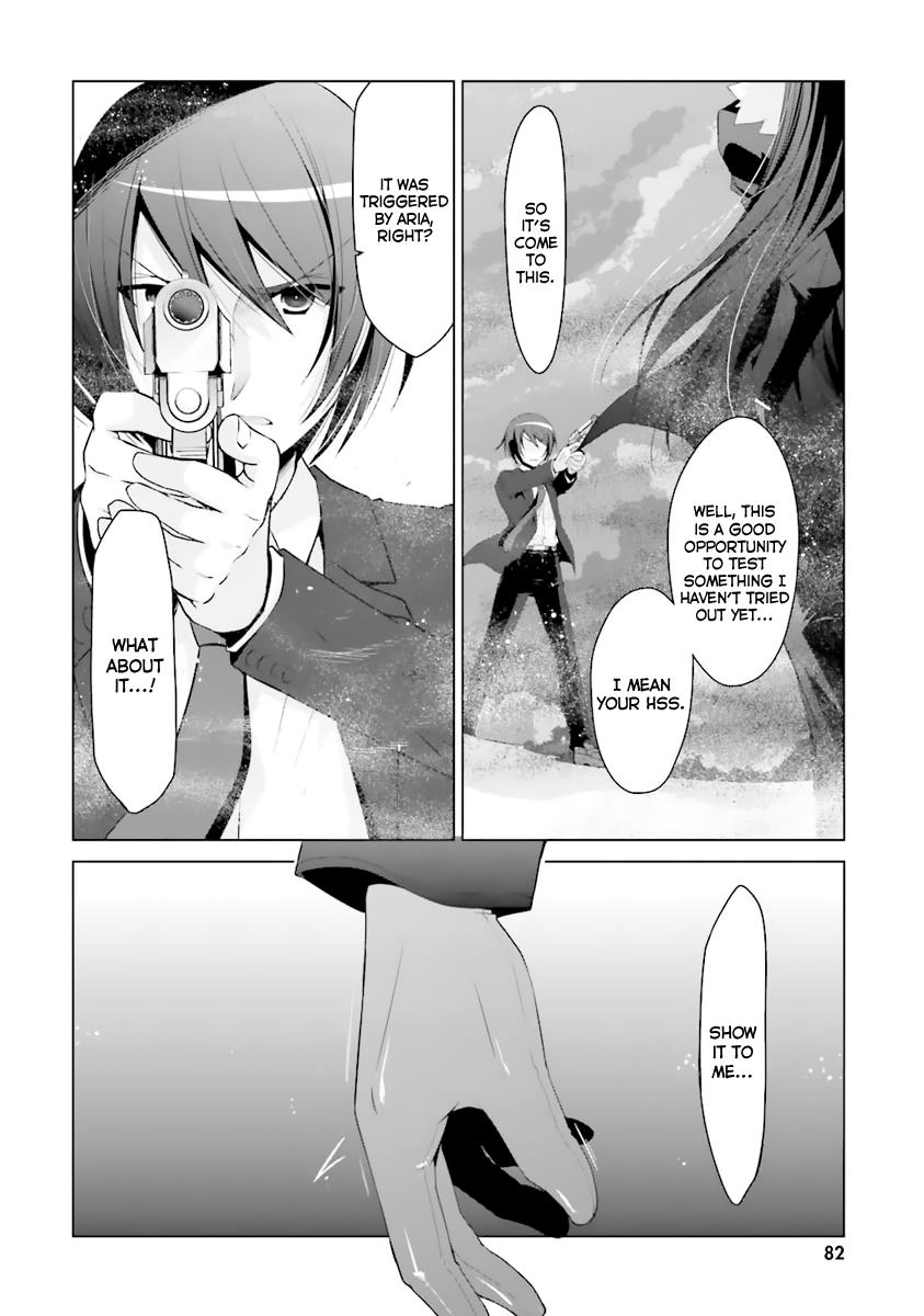 Hidan no Aria Ammo 53 22