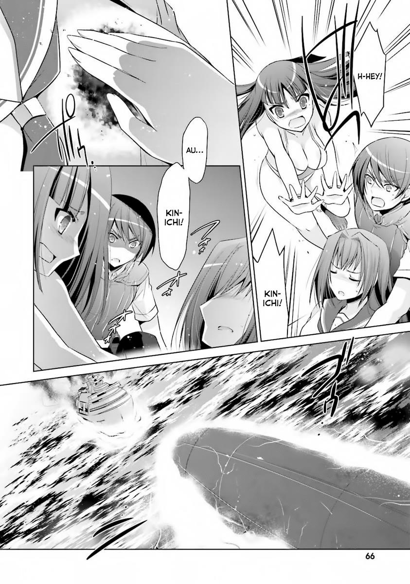 Hidan no Aria Ammo 59 7