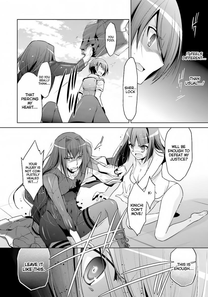 Hidan no Aria Ammo 59 21