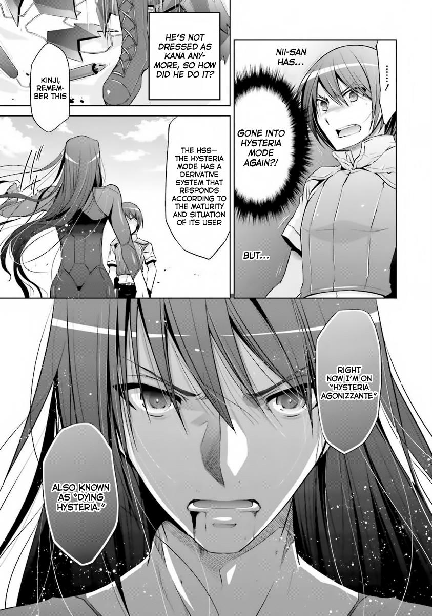 Hidan no Aria Ammo 59 22