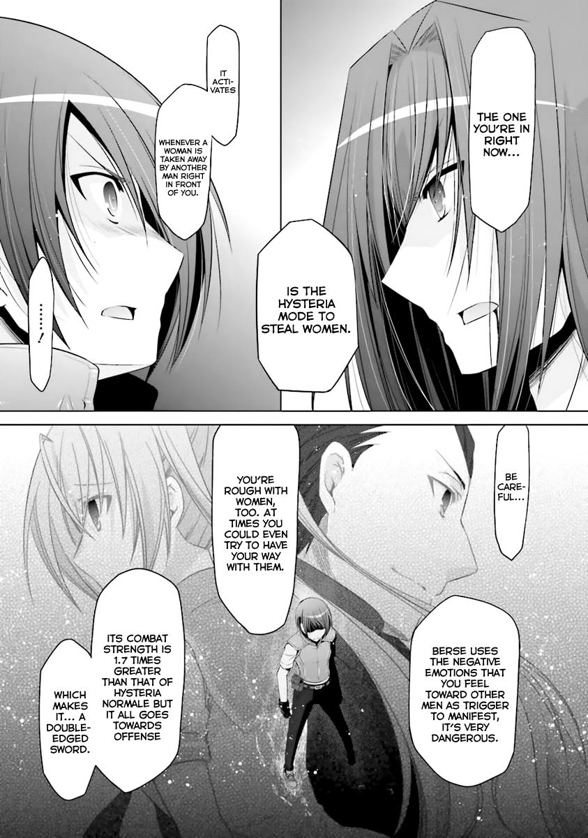 Hidan no Aria Ammo 60 4