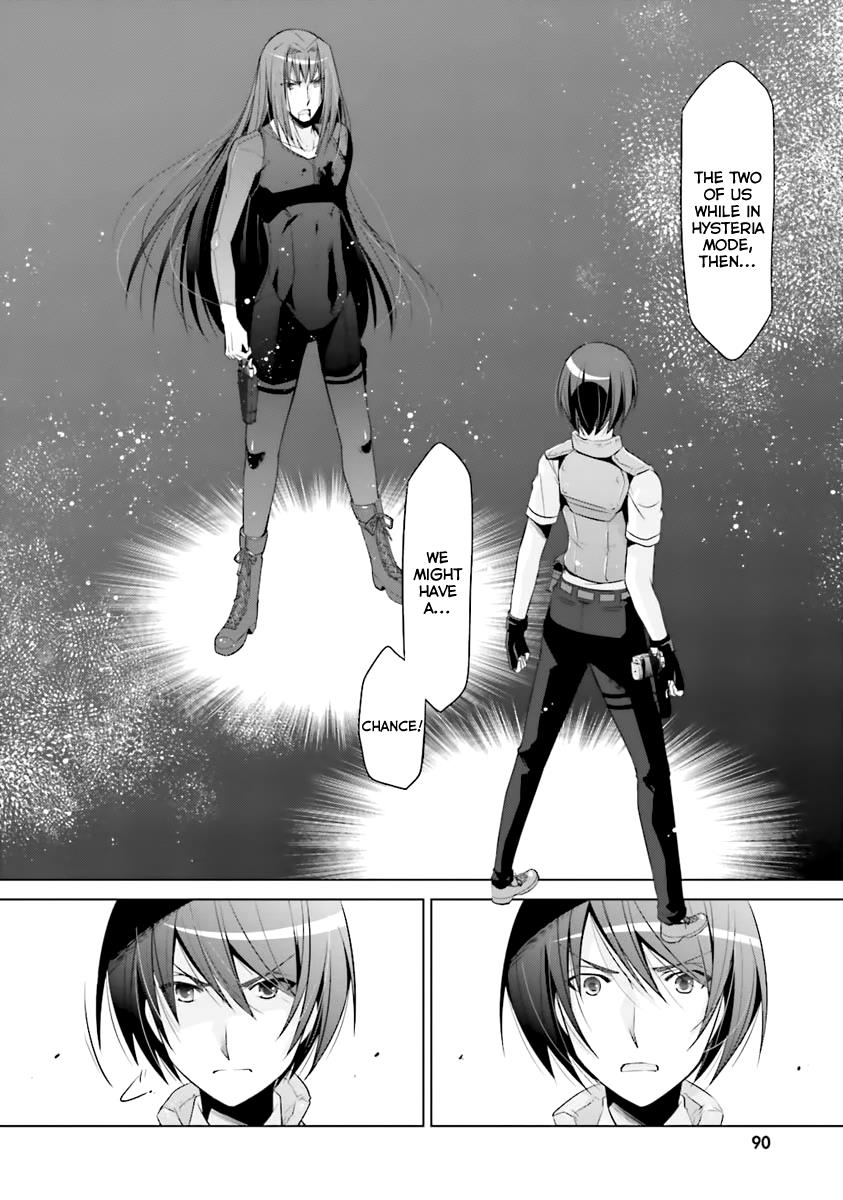 Hidan no Aria Ammo 60 7