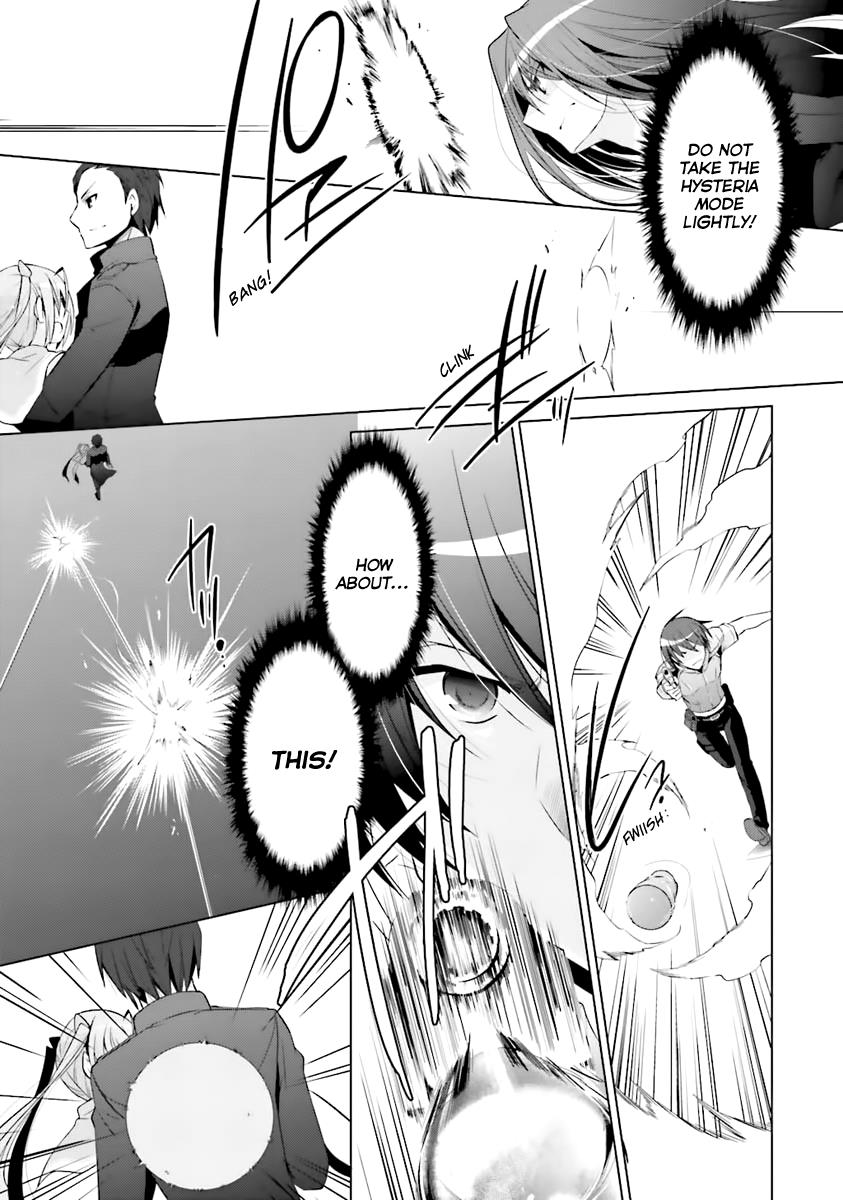 Hidan no Aria Ammo 60 12