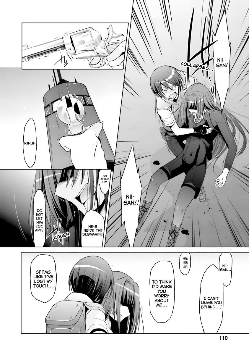 Hidan no Aria Ammo 60 25
