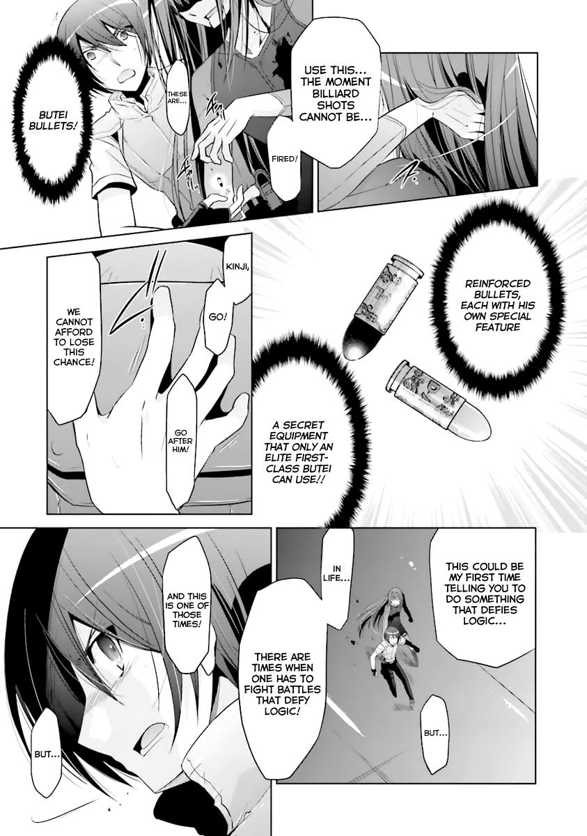 Hidan no Aria Ammo 60 26