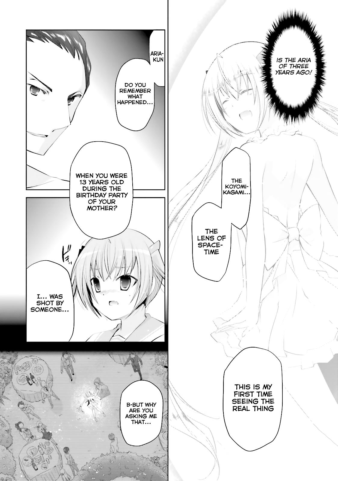 Hidan no Aria Ammo 66 3