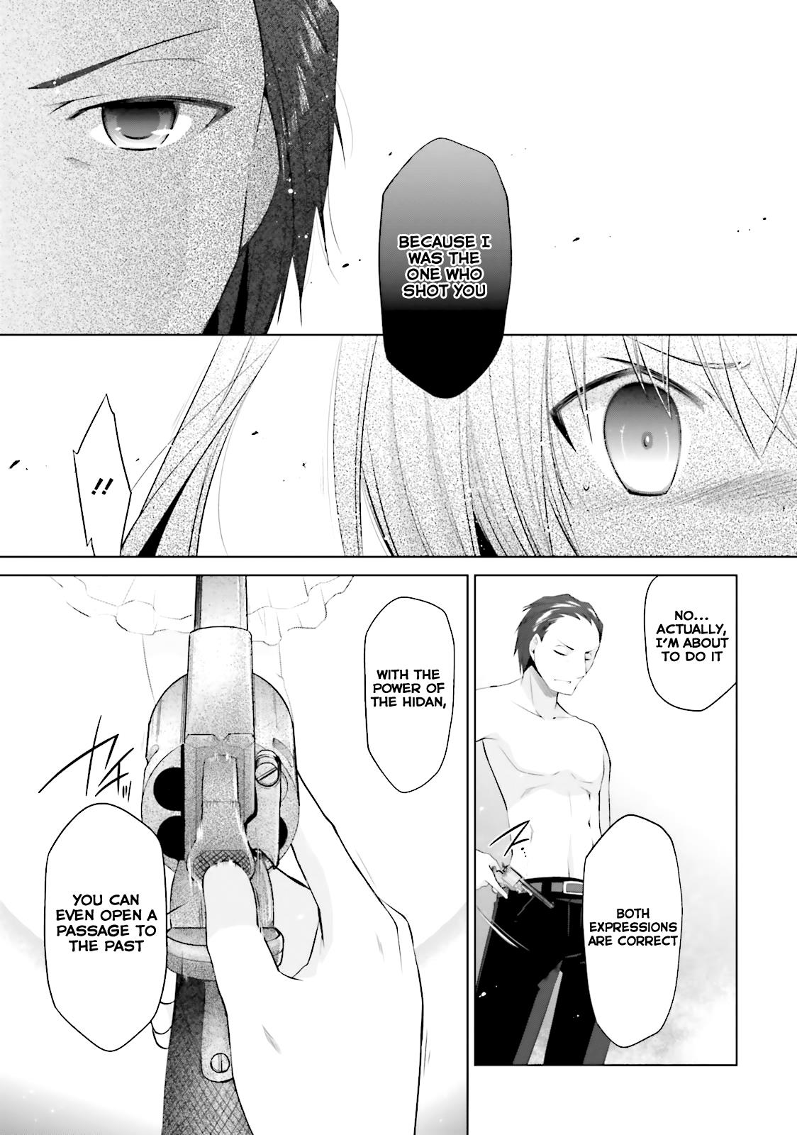 Hidan no Aria Ammo 66 4