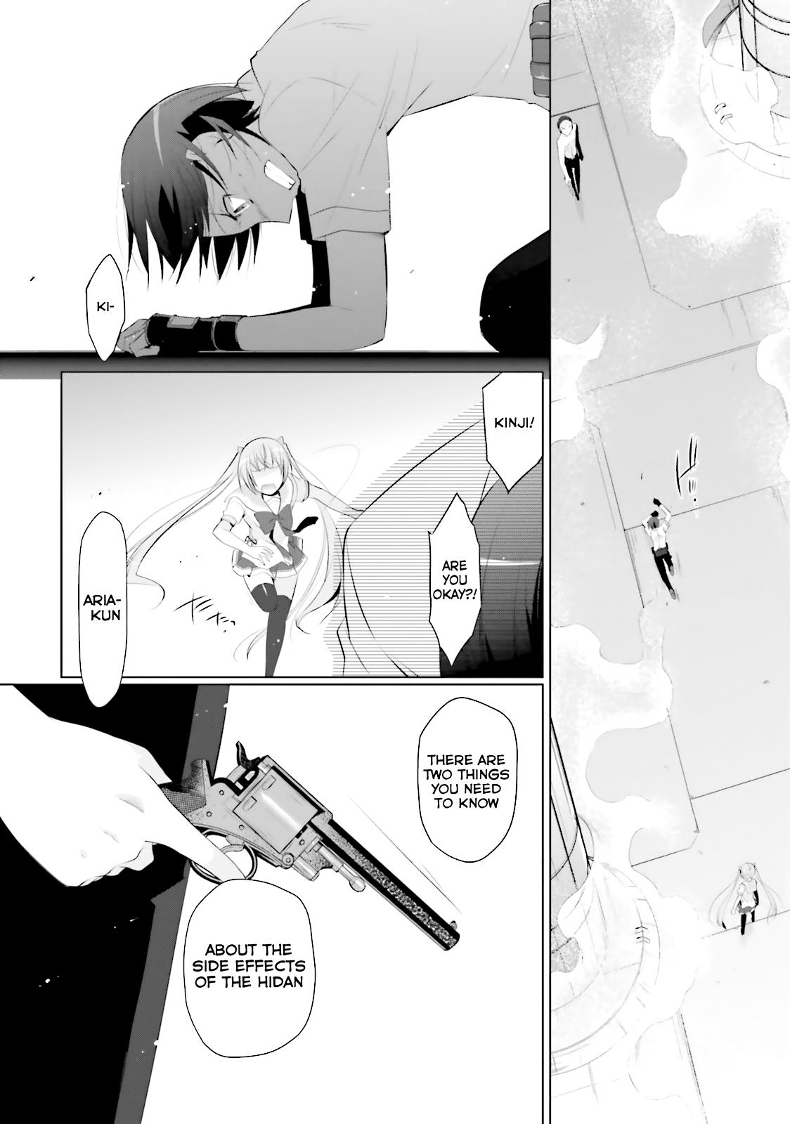 Hidan no Aria Ammo 66 9