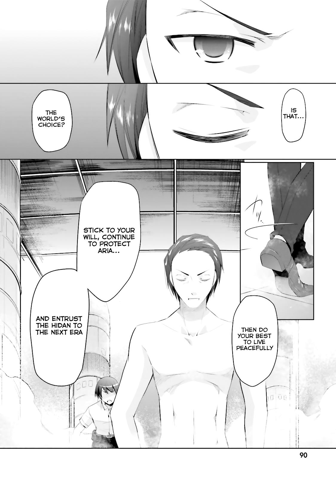 Hidan no Aria Ammo 66 15