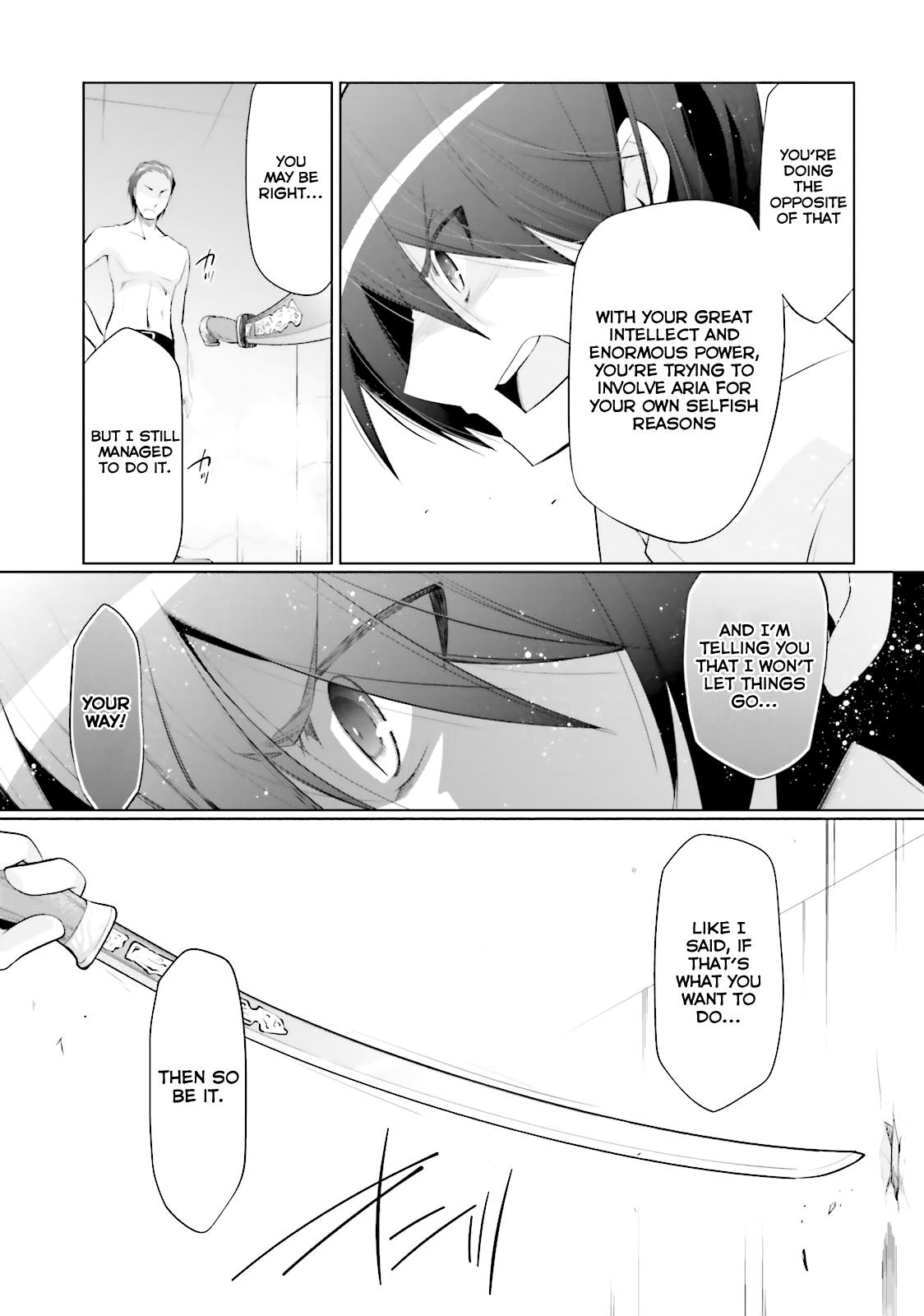 Hidan no Aria Ammo 66 18