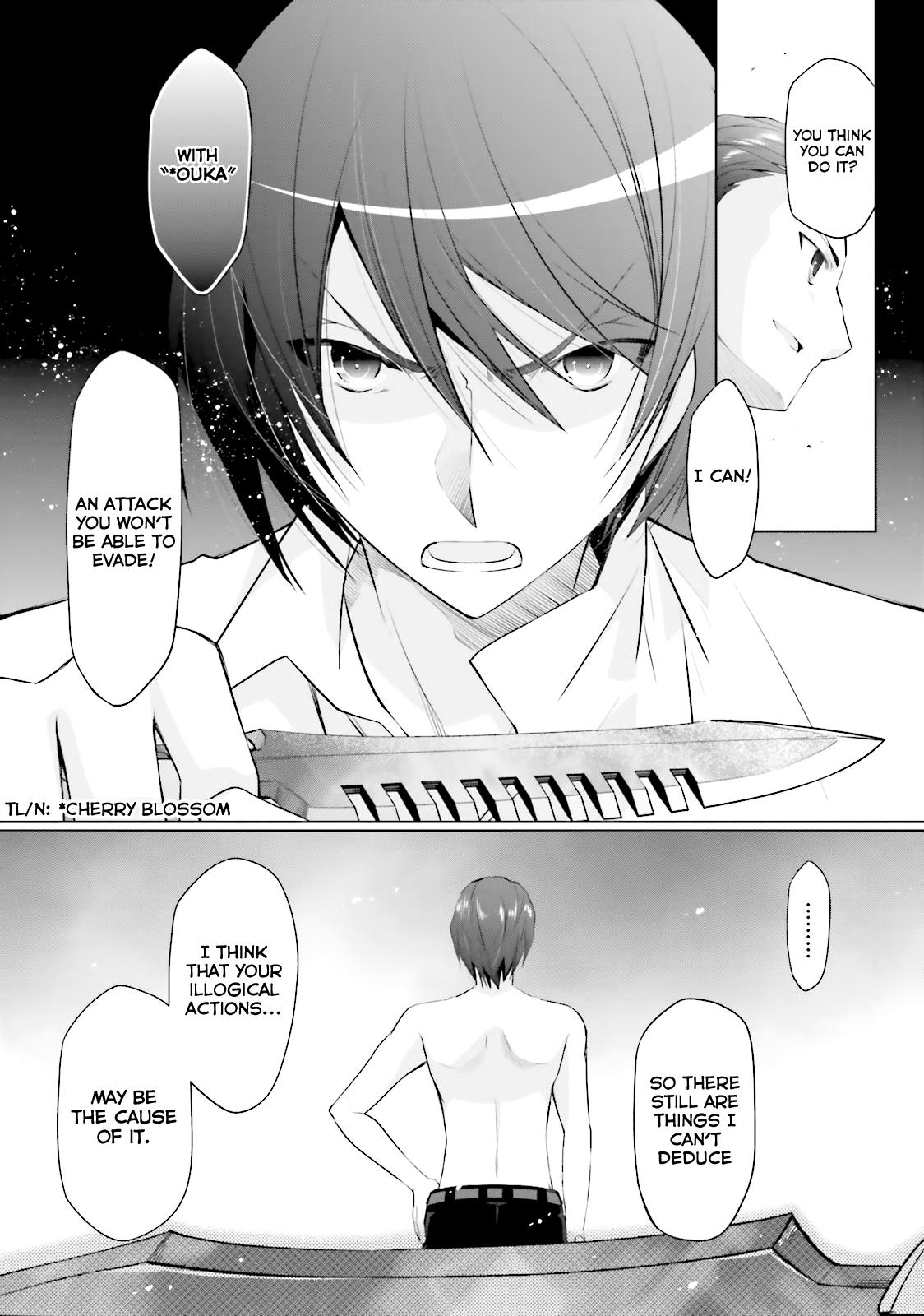 Hidan no Aria Ammo 66 20