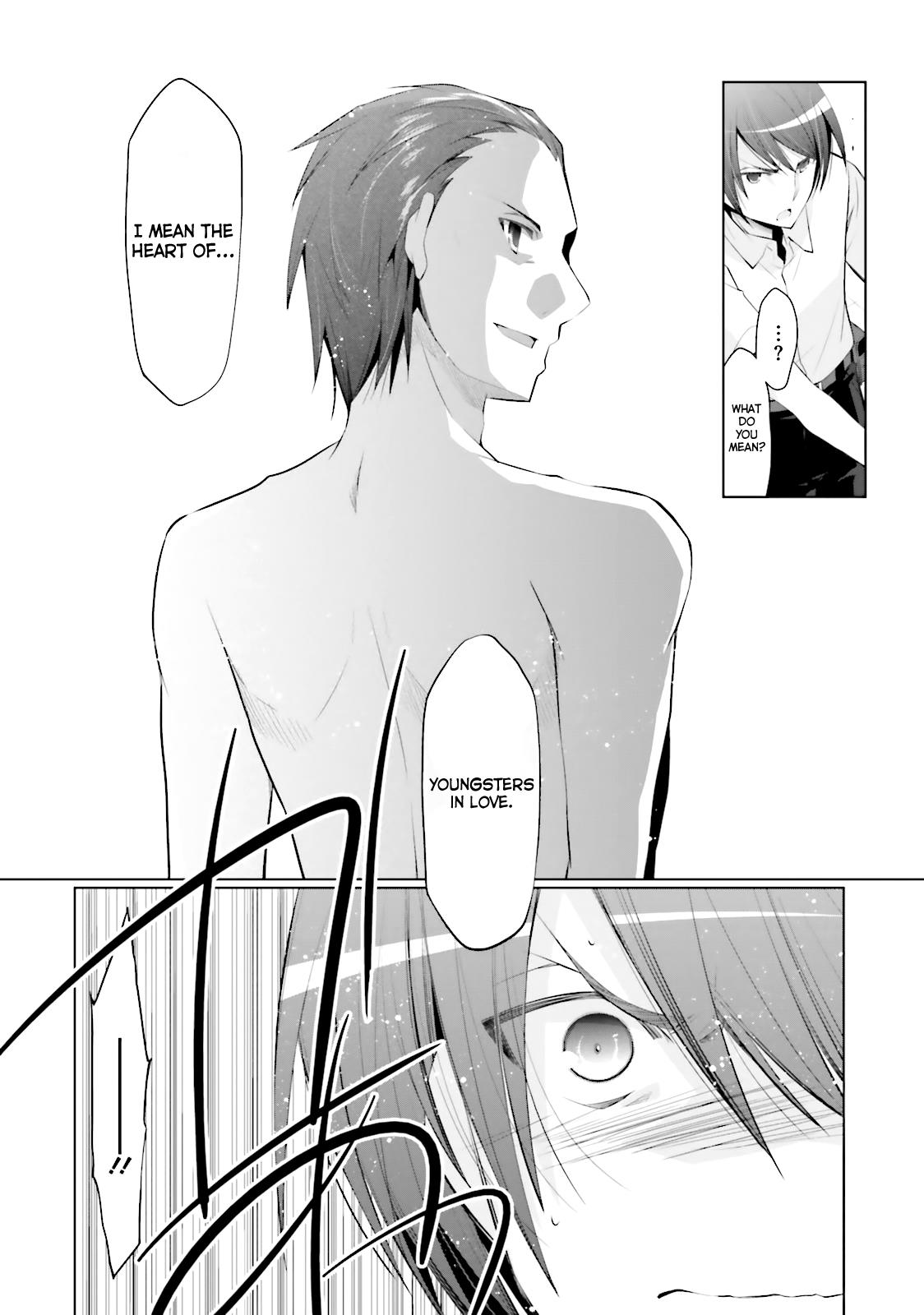 Hidan no Aria Ammo 66 21