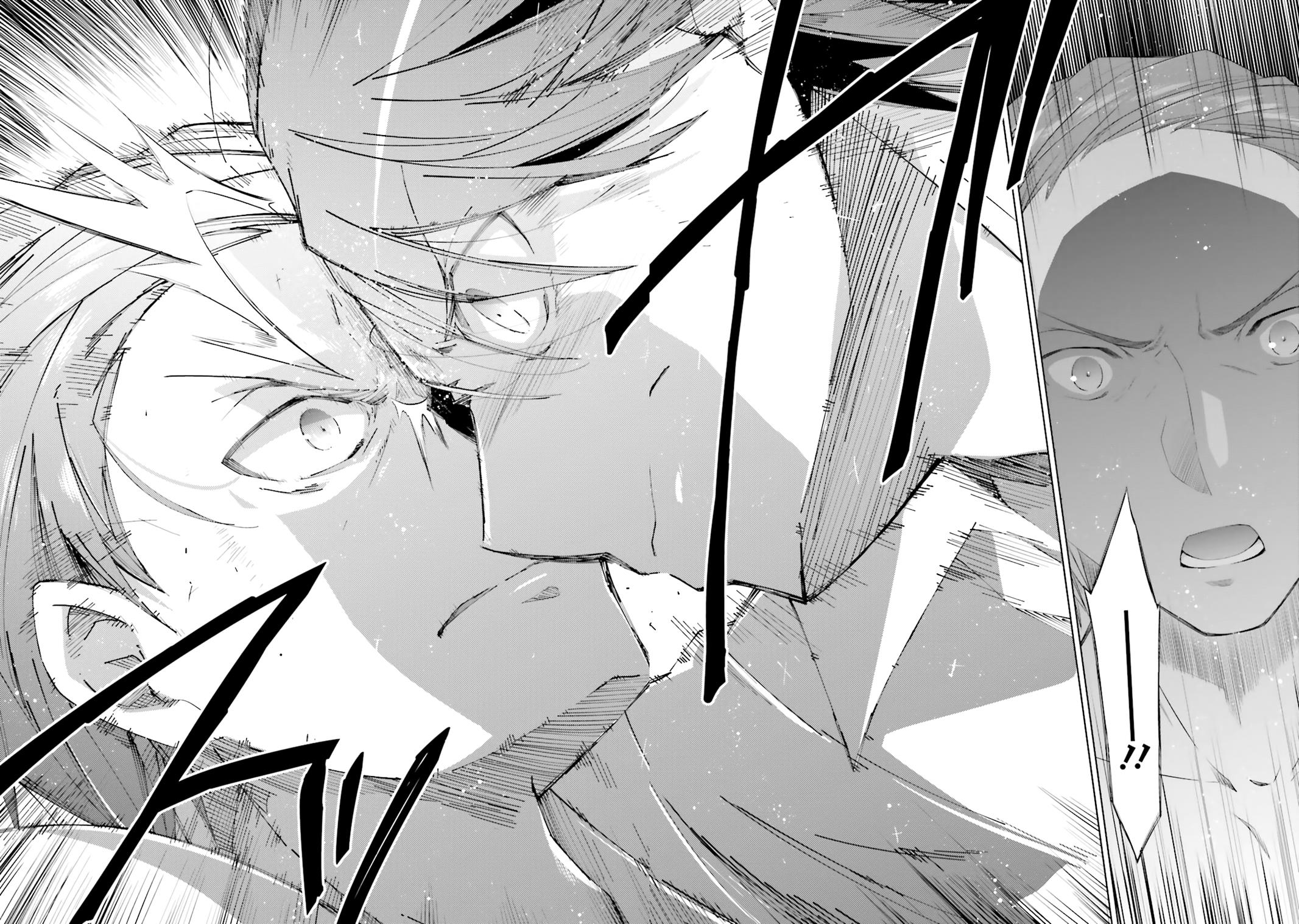 Hidan no Aria Ammo 67 8