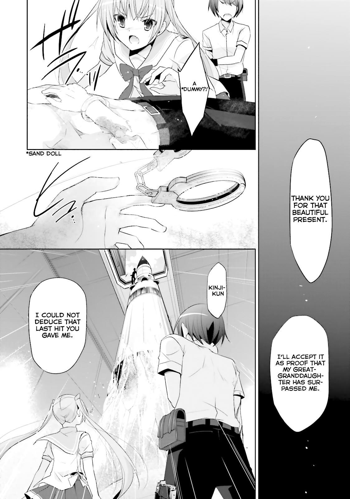 Hidan no Aria Ammo 67 13