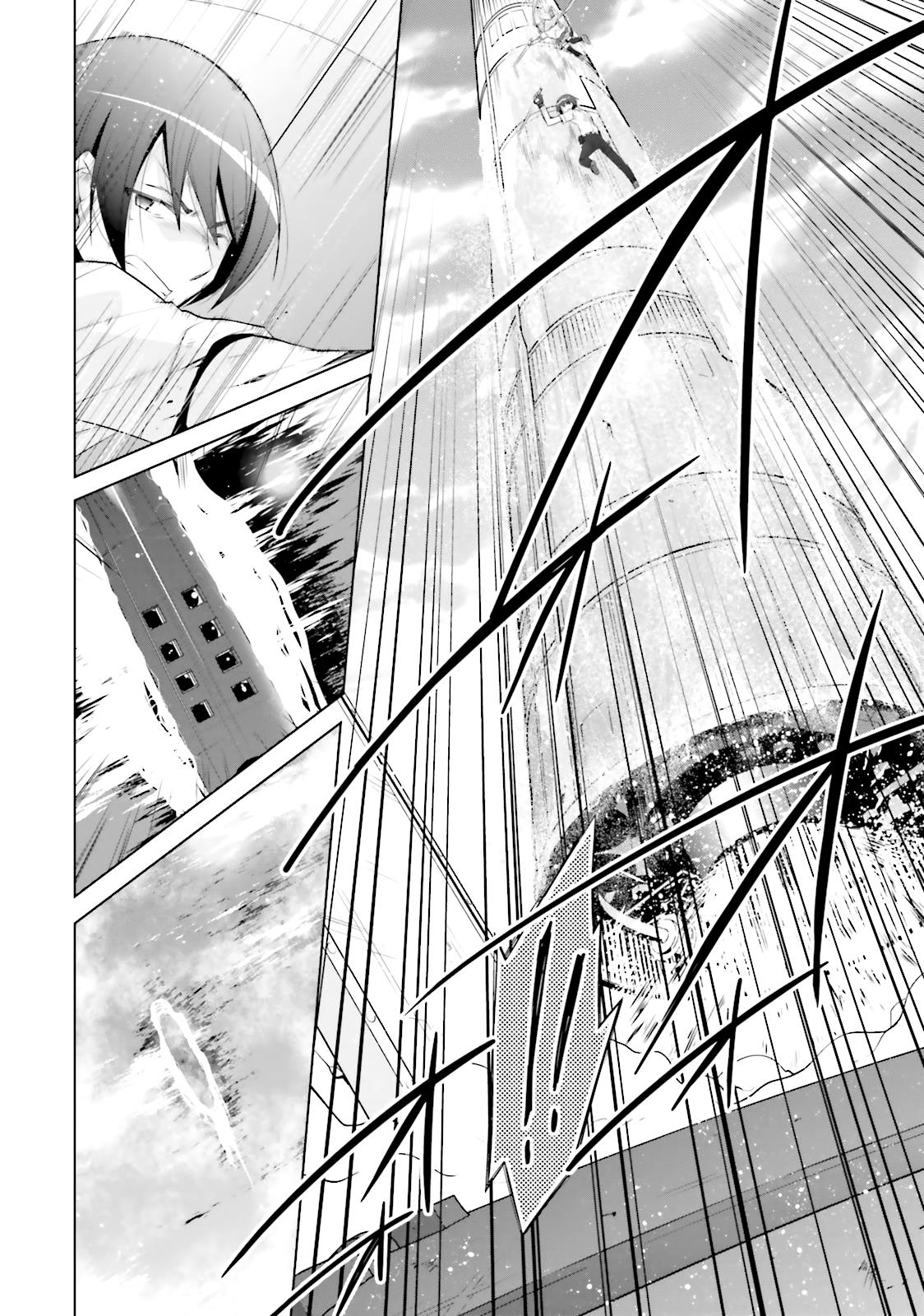 Hidan no Aria Ammo 67 20