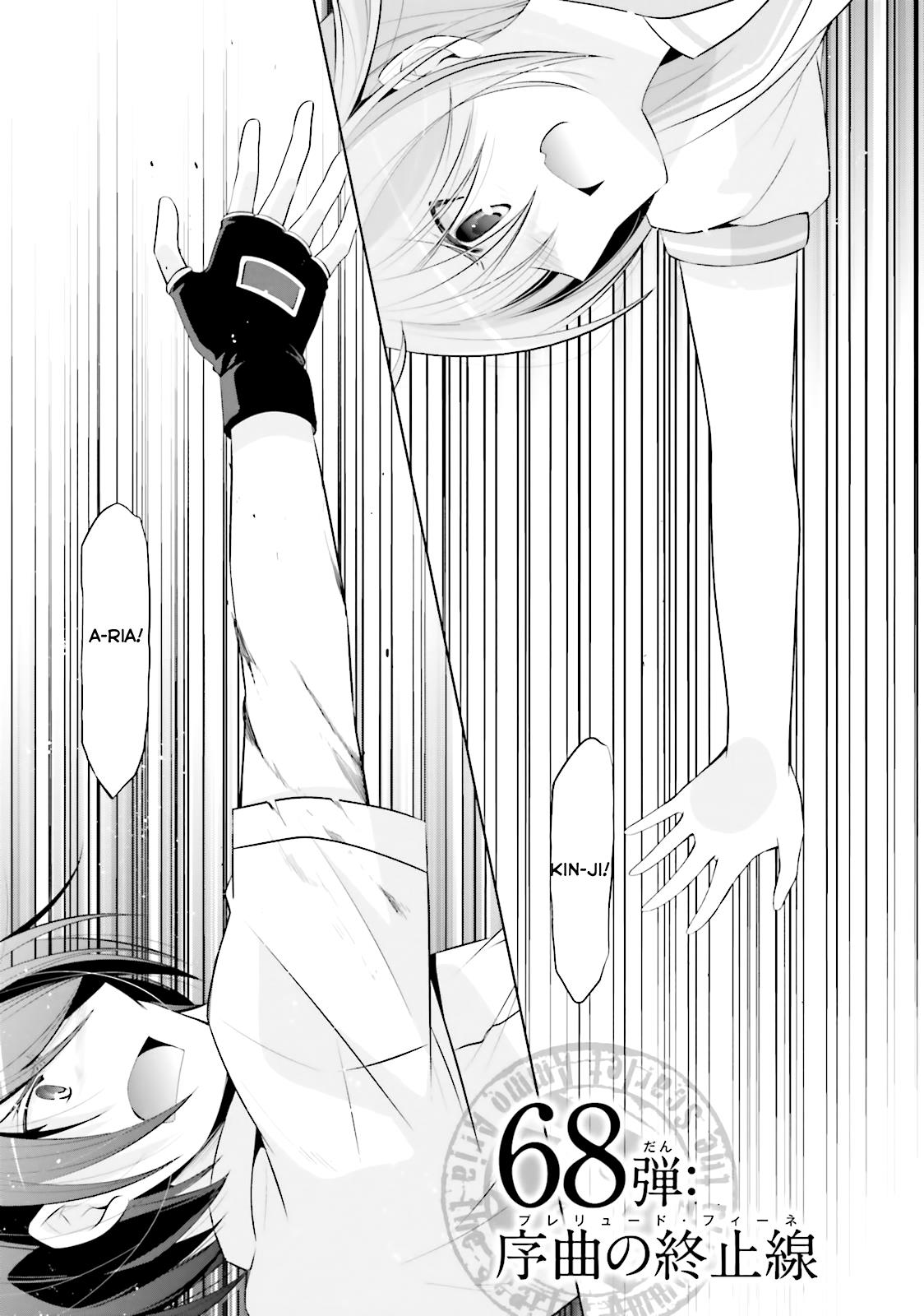 Hidan no Aria Ammo 68 2