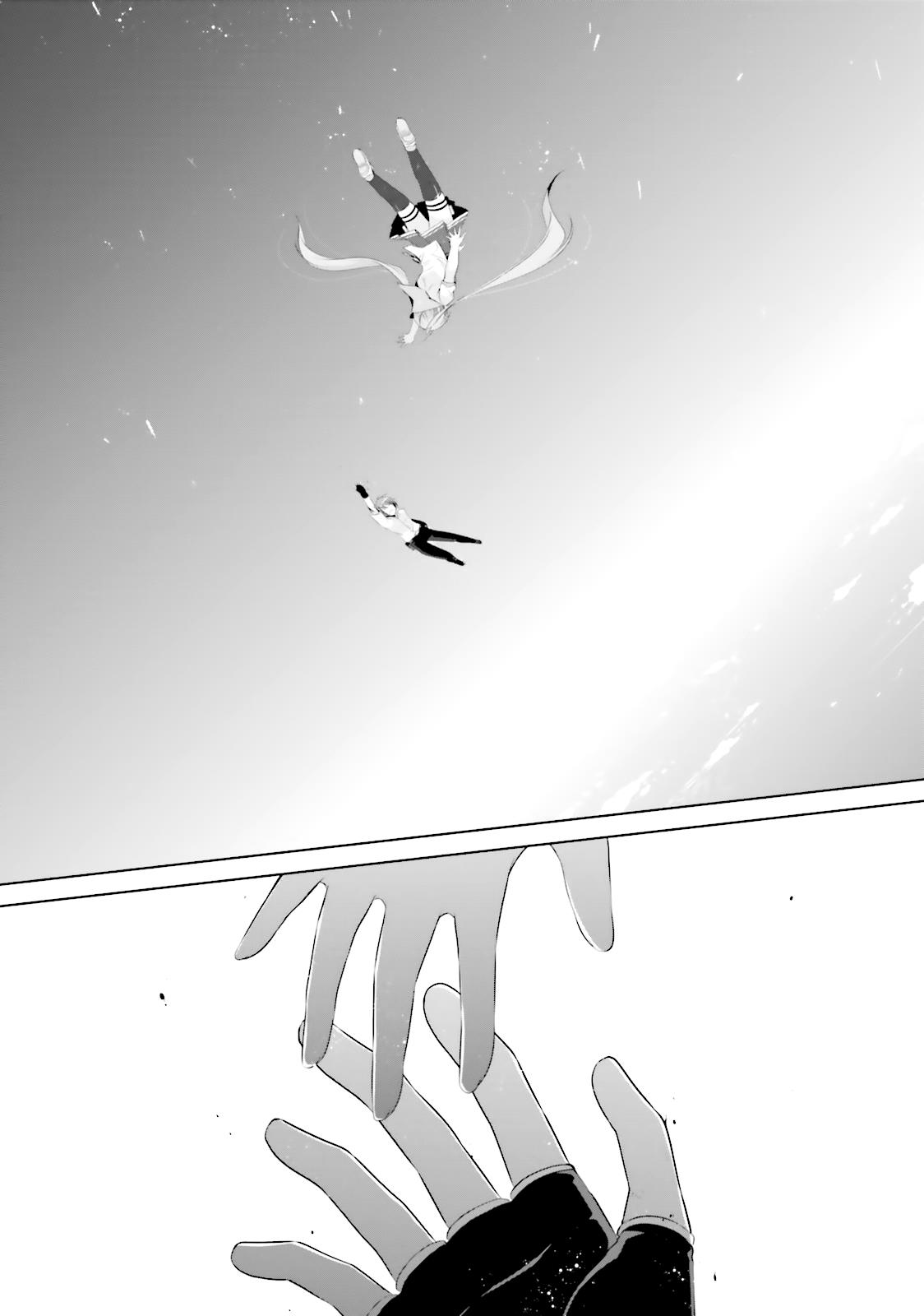 Hidan no Aria Ammo 68 3