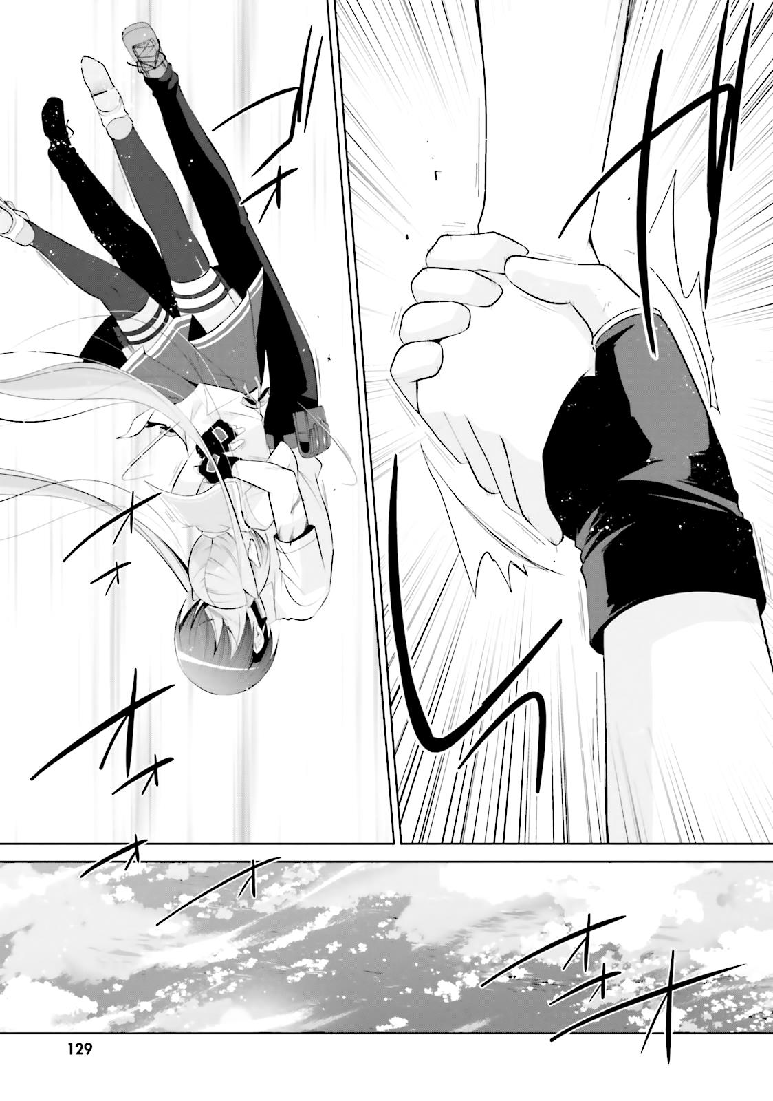 Hidan no Aria Ammo 68 4
