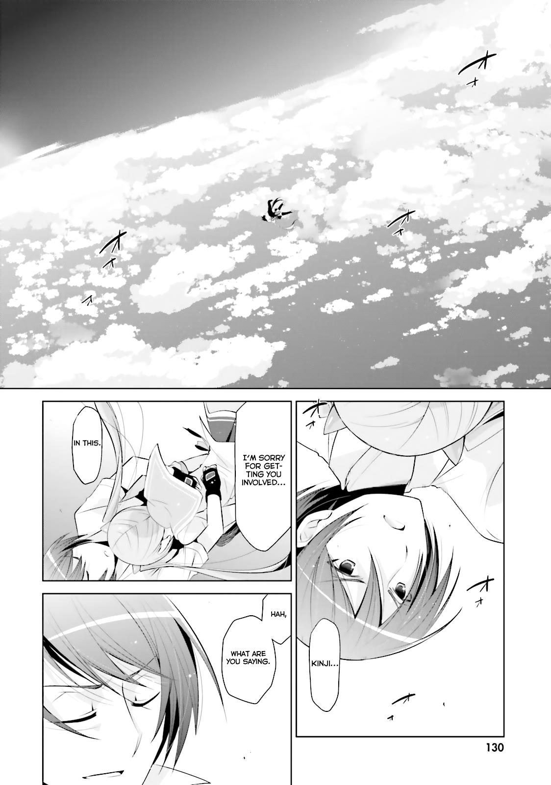 Hidan no Aria Ammo 68 5