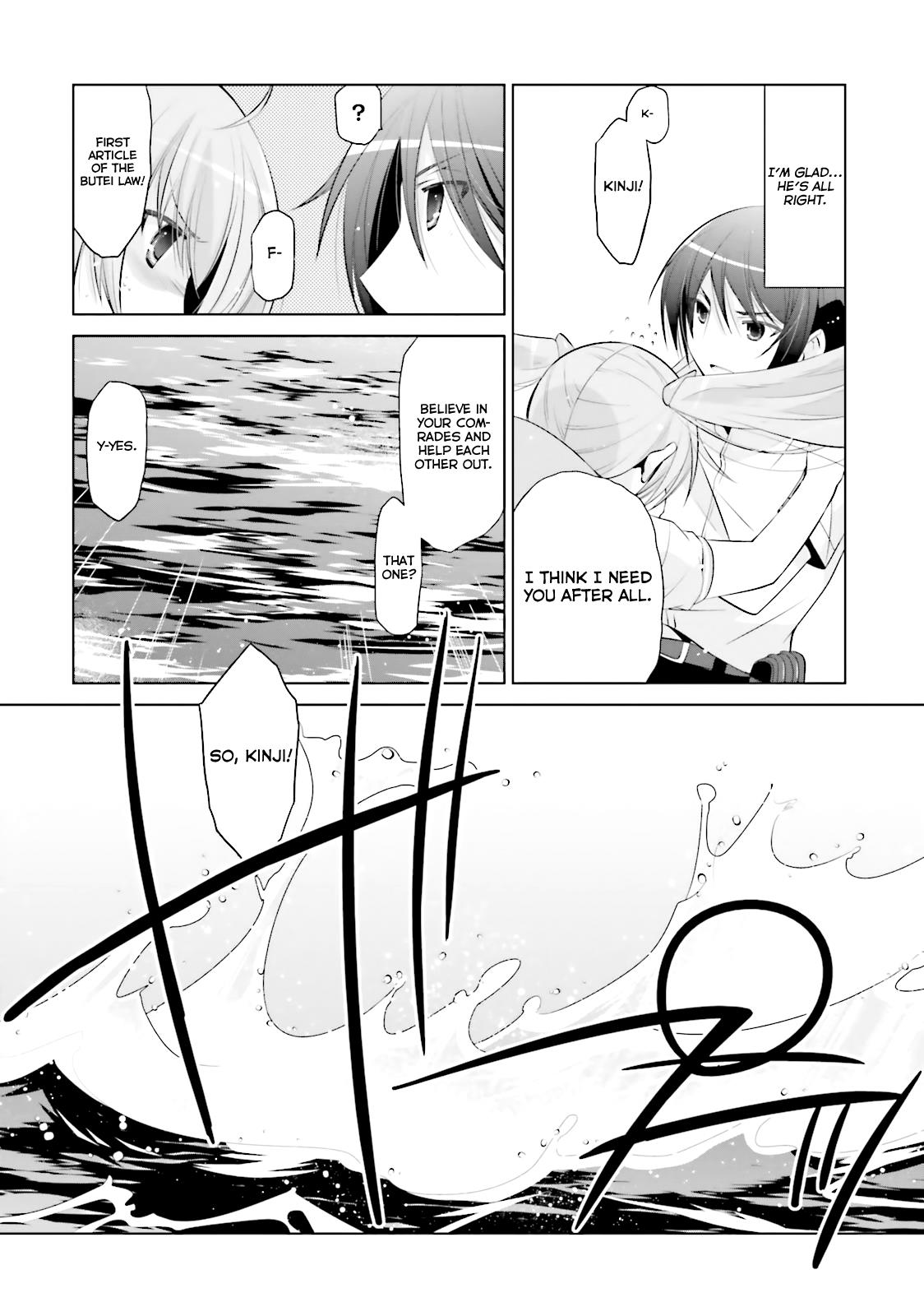 Hidan no Aria Ammo 68 12
