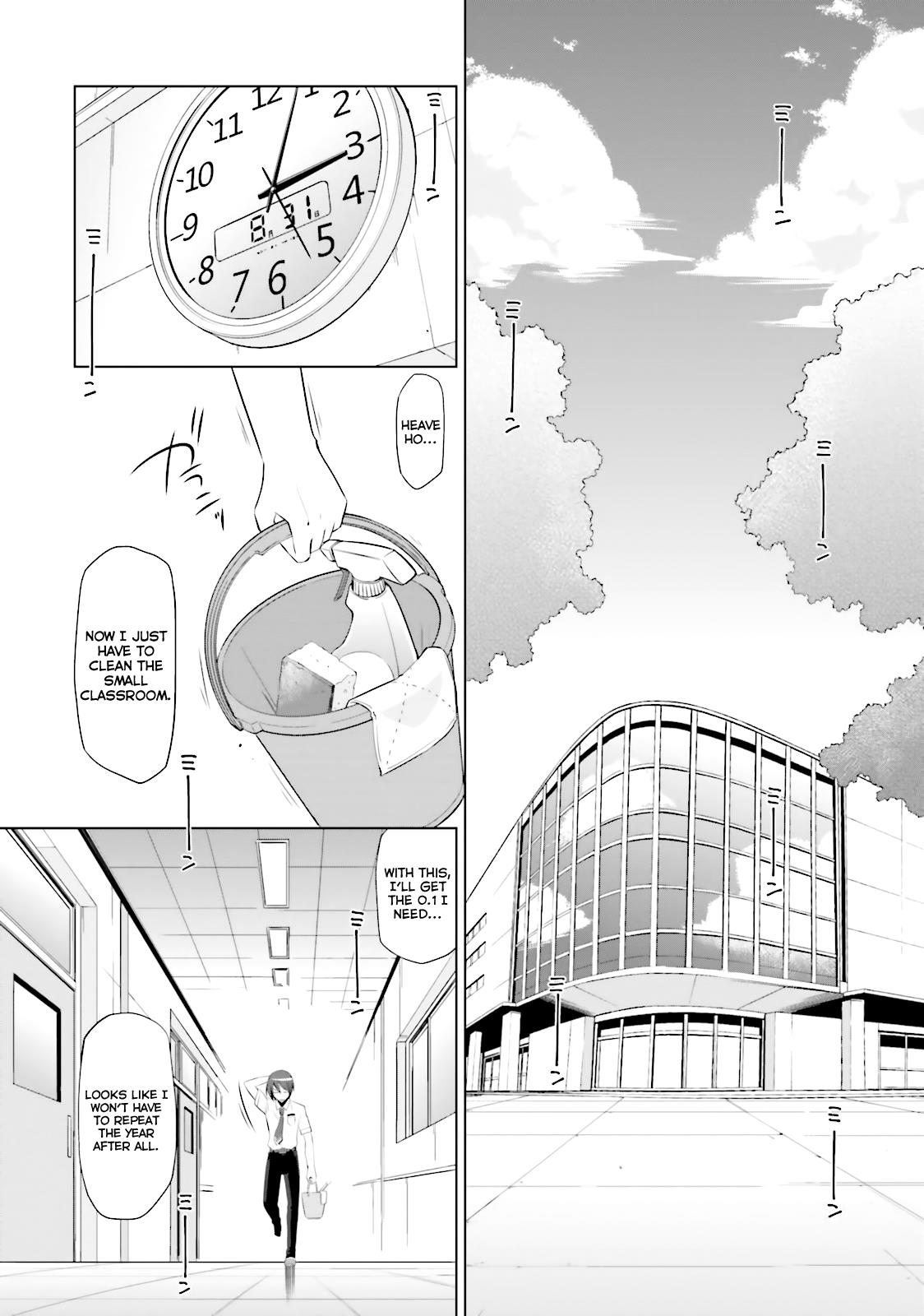 Hidan no Aria Ammo 68 16