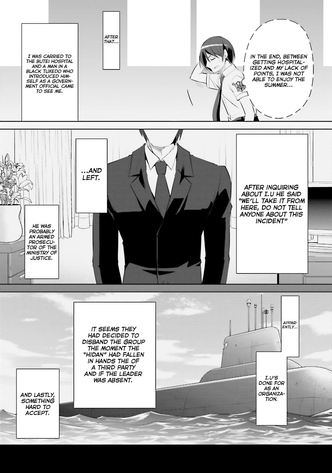 Hidan no Aria Ammo 68 17