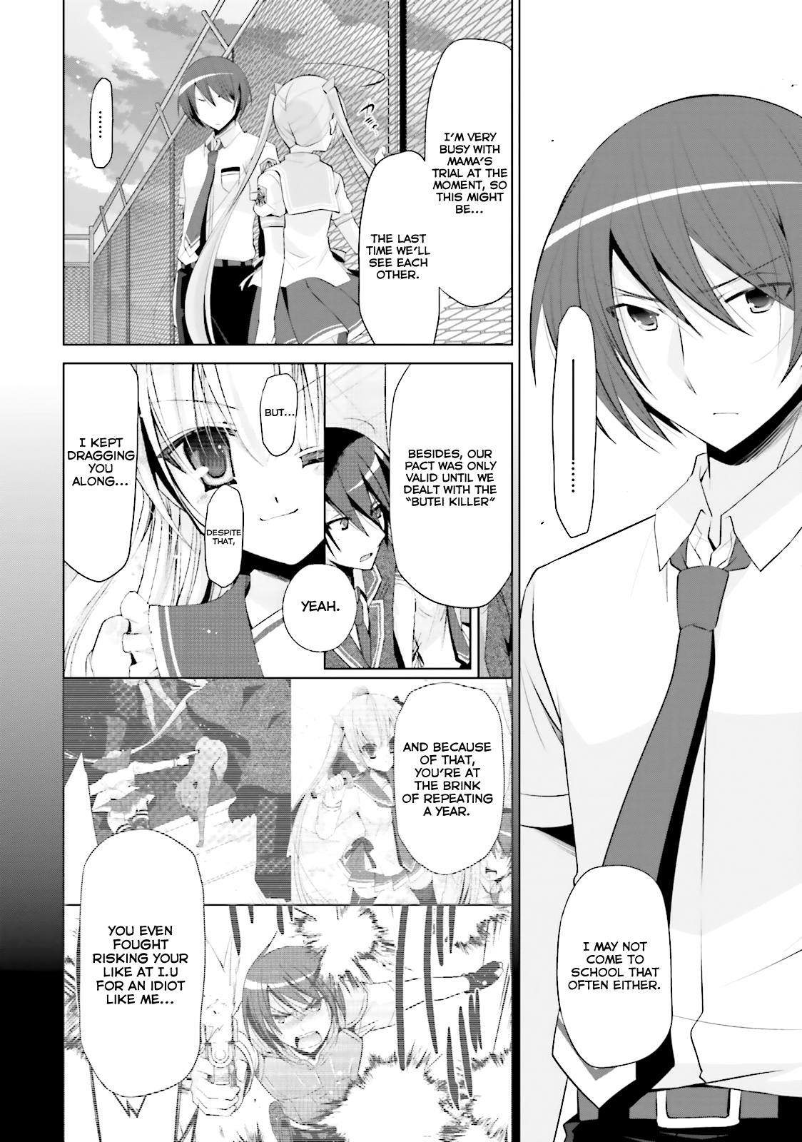 Hidan no Aria Ammo 68 24