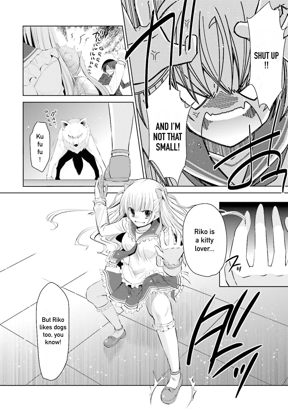 Hidan no Aria Ammo 74 2