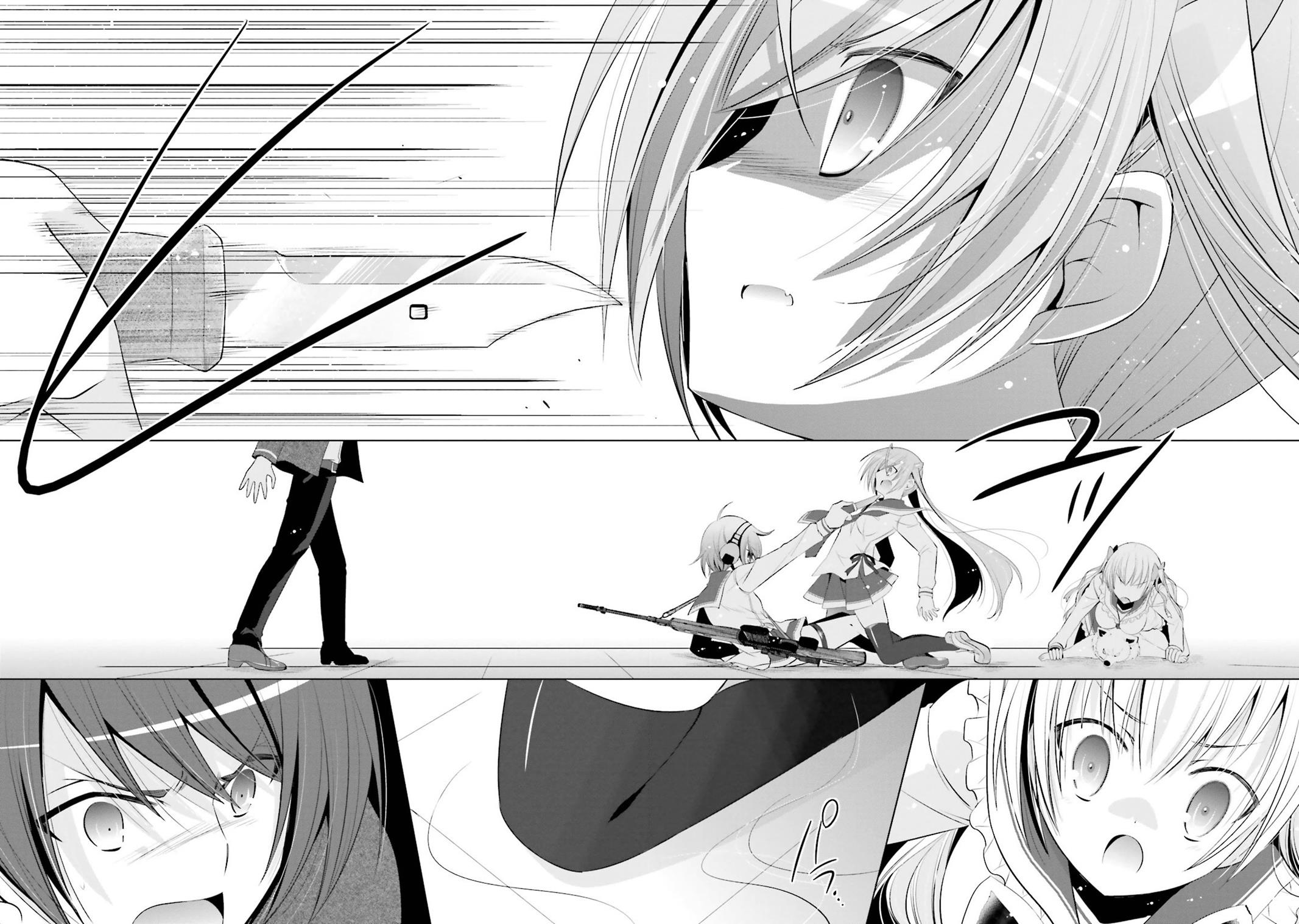 Hidan no Aria Ammo 74 8