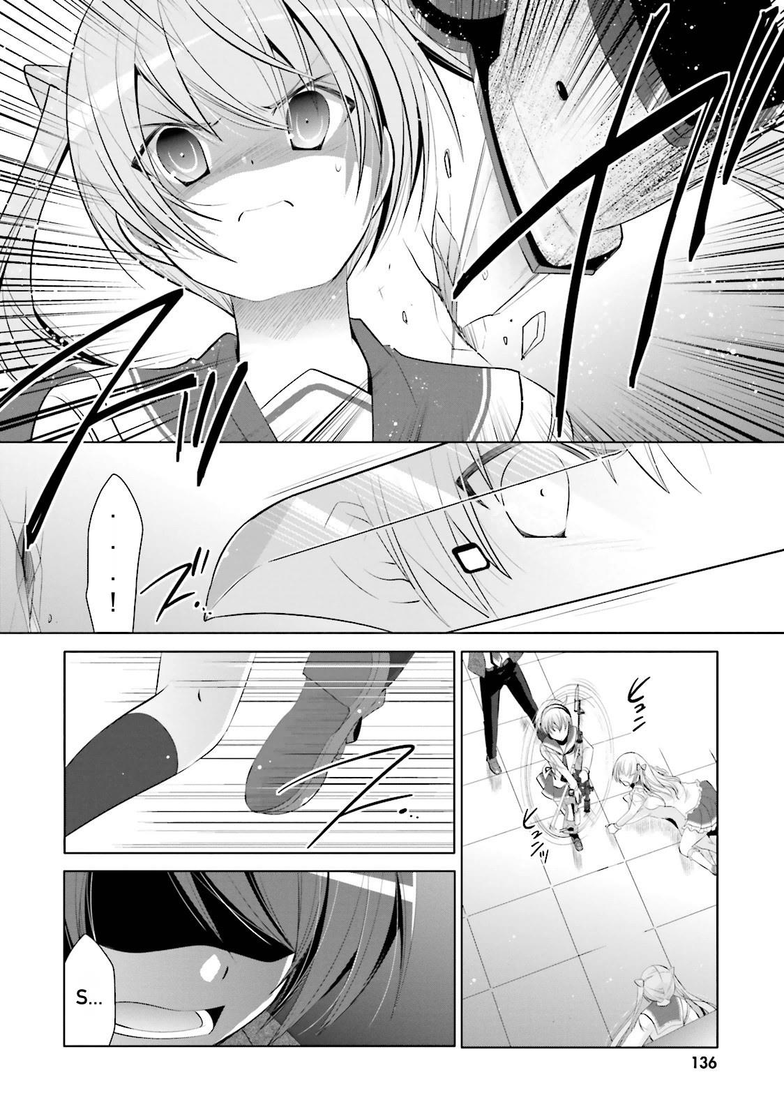 Hidan no Aria Ammo 74 11