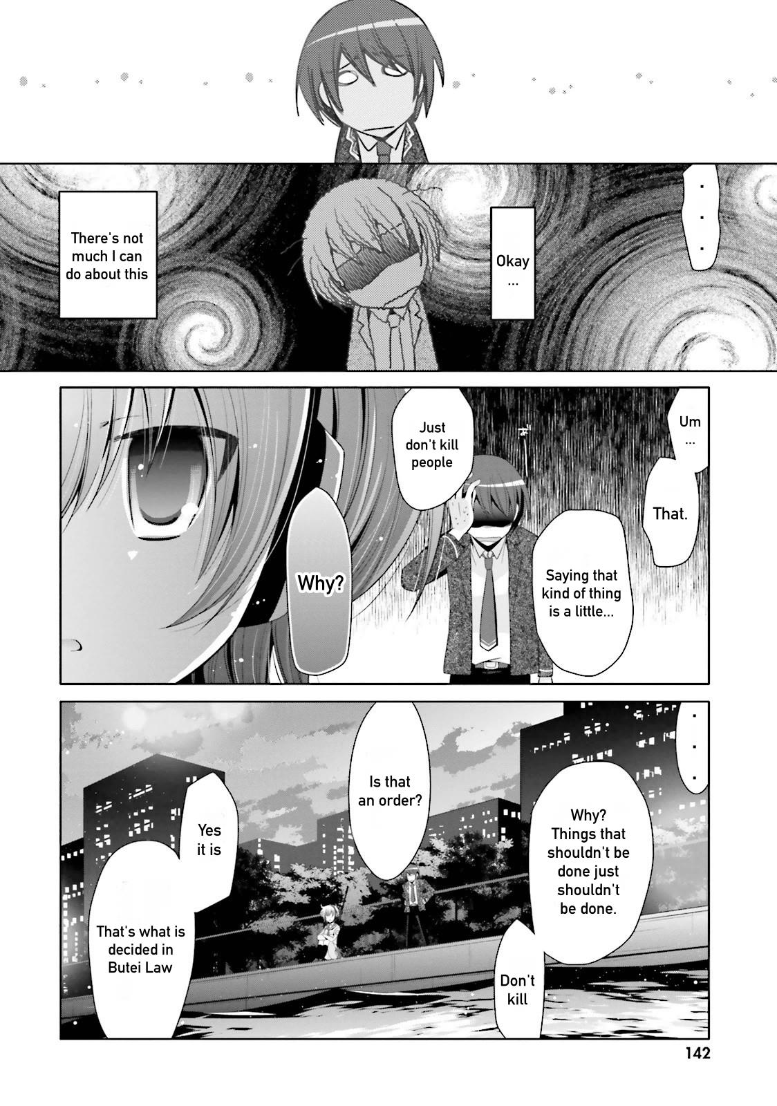Hidan no Aria Ammo 74 17