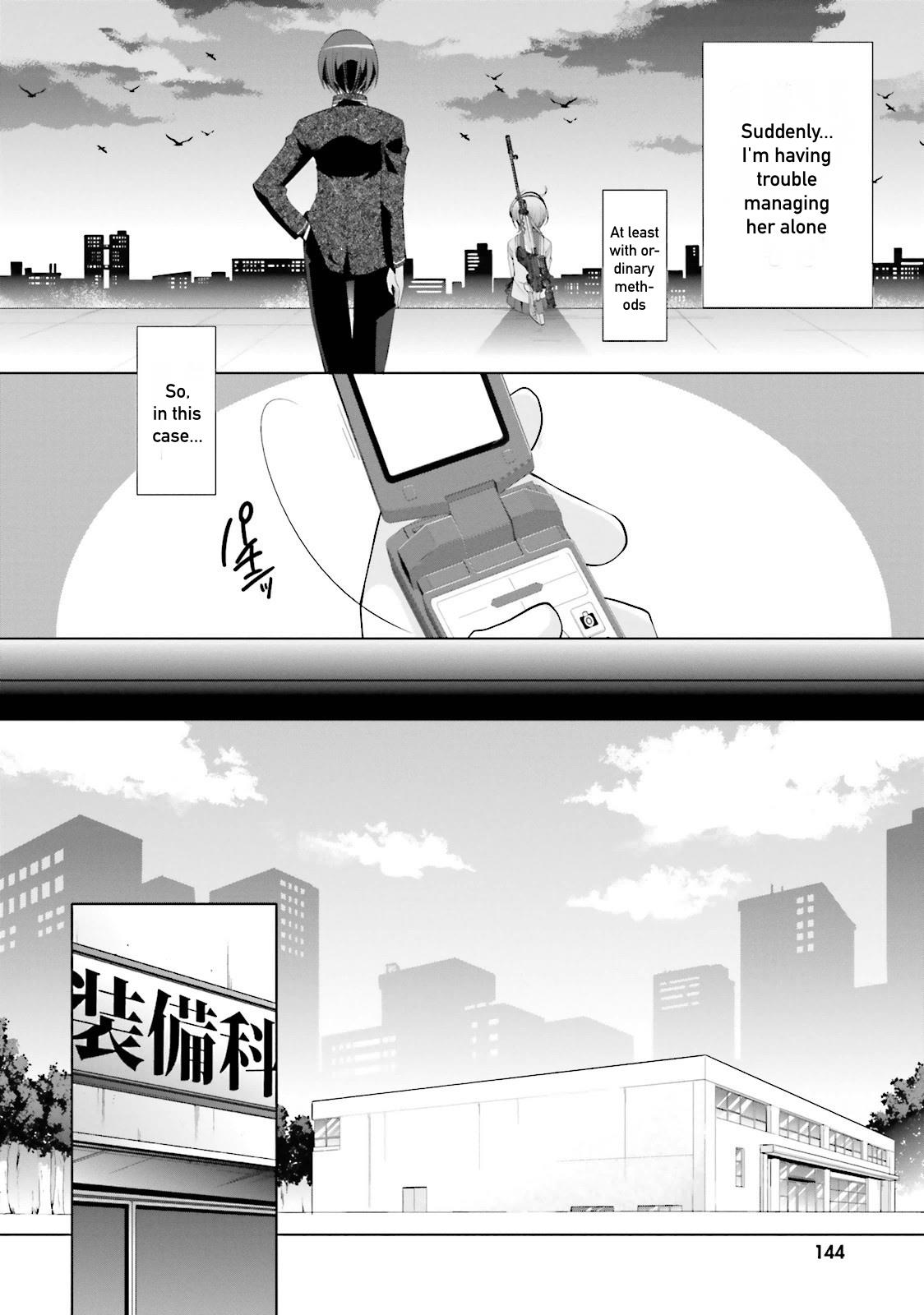 Hidan no Aria Ammo 74 19