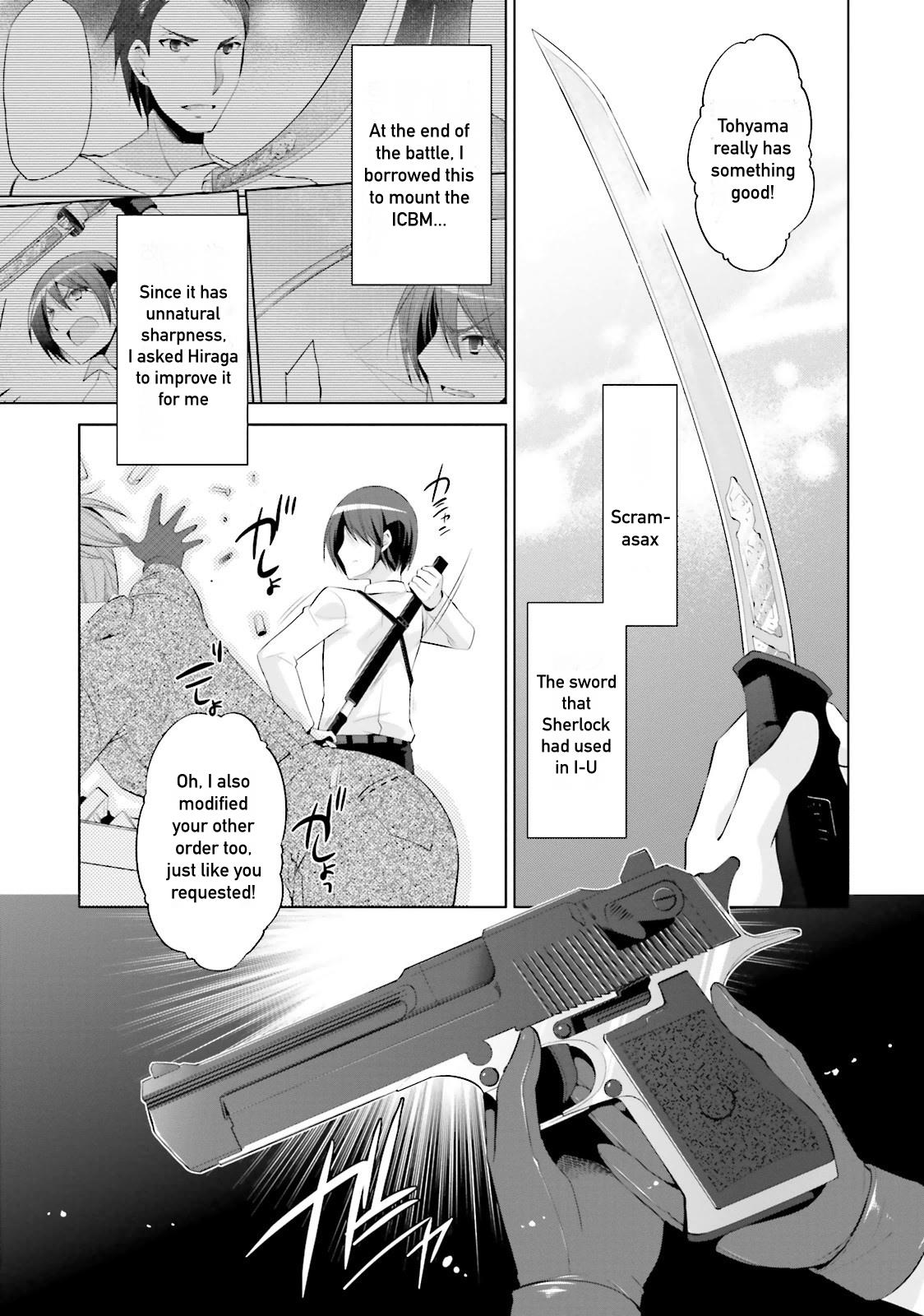 Hidan no Aria Ammo 75 6