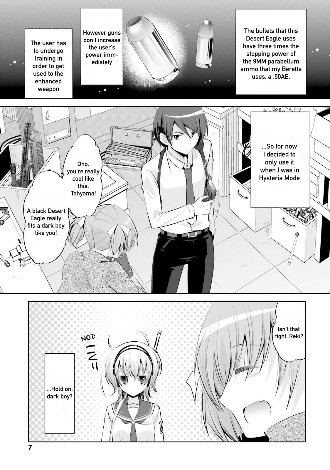 Hidan no Aria Ammo 75 8