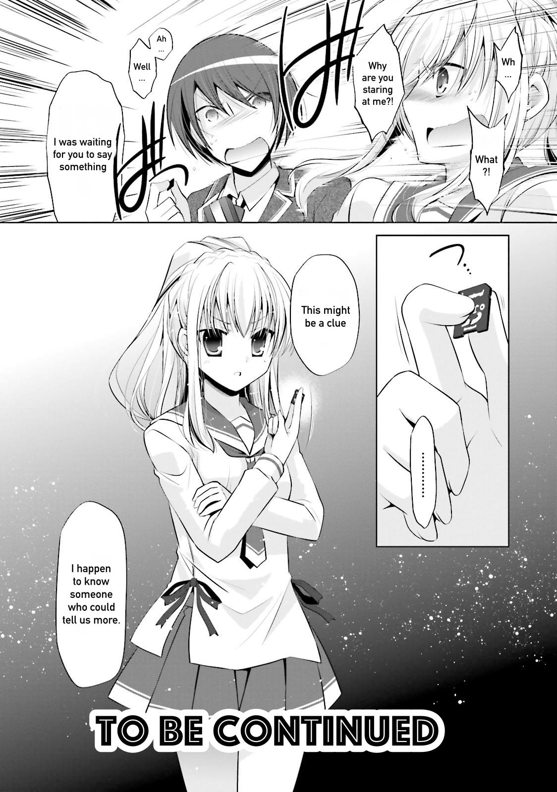 Hidan no Aria Ammo 75 17