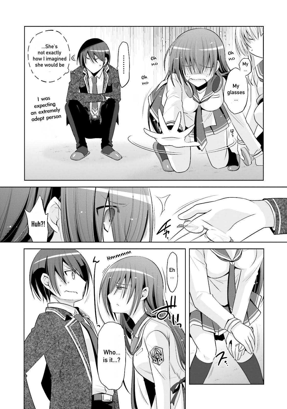 Hidan no Aria Ammo 76 5