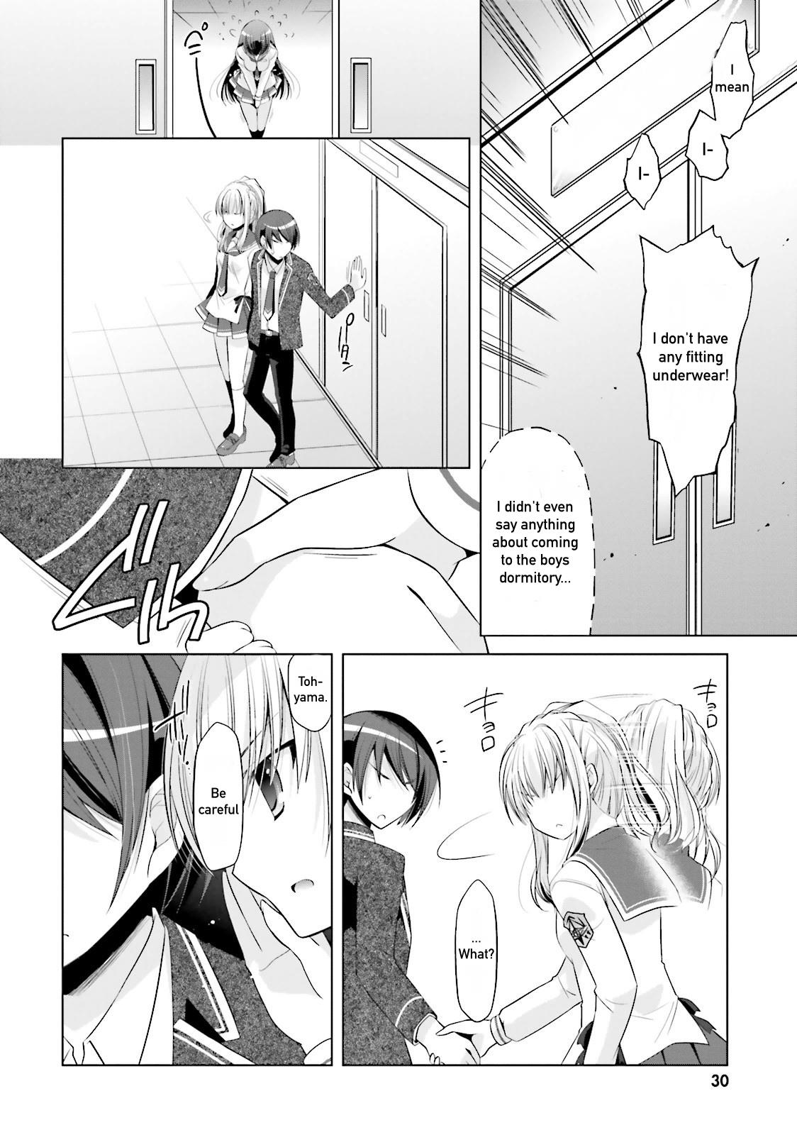 Hidan no Aria Ammo 76 14
