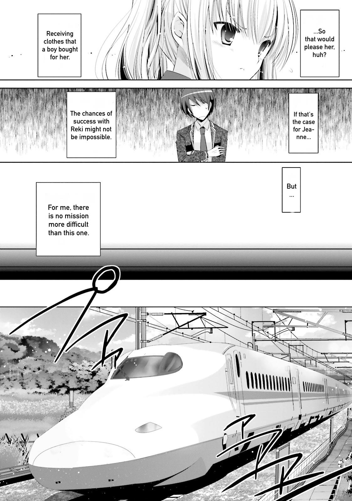 Hidan no Aria Ammo 76 22