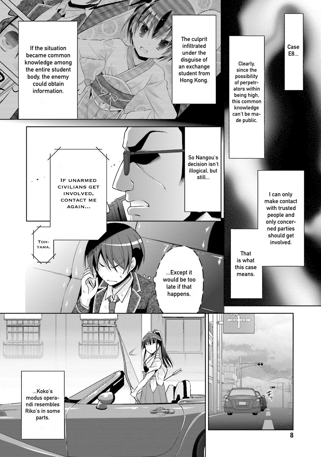 Hidan no Aria Ammo 82 5