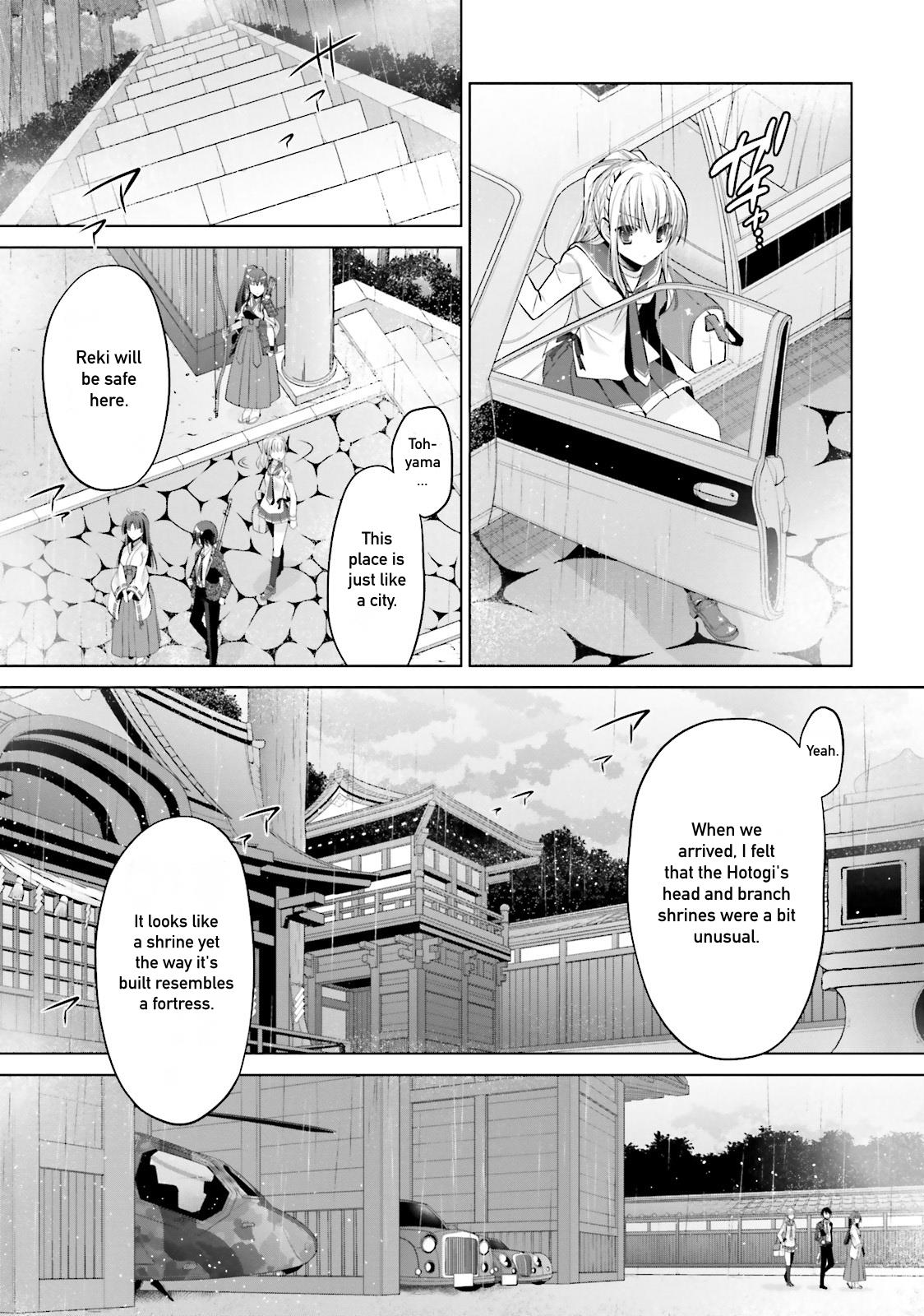 Hidan no Aria Ammo 82 10