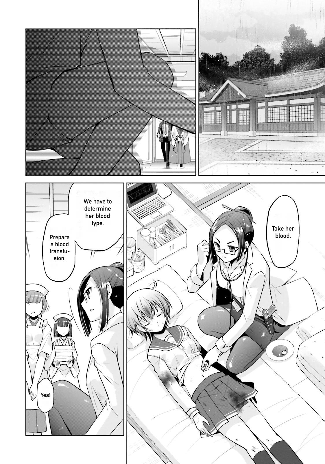 Hidan no Aria Ammo 82 11
